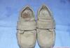 Превью Мокасины на липучках ф. minimen, Турция, р. 26 Москва - 1