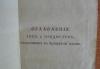 Превью Продам книгу 1820 года Москва - 2
