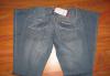 Превью Джинсы YAX Москва - 3