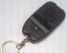 Превью Бипер (beeper) для тонового набора в телефонах Санкт-Петербург - 3