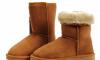 Превью Ugg (угги) по низкой цене Москва - 4