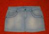 Превью Юбка джинсовая Москва - 0