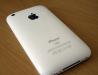 Копия iPhone 3Gs 32GB камера 3 Мпкс (доставка) превью 1518961.