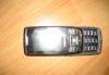 Превью Samsung duos 880 Москва - 1