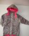 Превью Куртка-пальто адидас (Новое) р. 92 Осень-весна Москва - 1