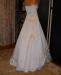 Превью Очень красивое свадебное платье 42-46 Москва - 1