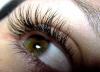 Превью Шикарные реснички  Недорого Москва - 4