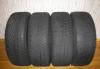 Превью Шины Continental Viking Contact 5 205 / 55 R 16 Москва - 3