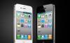 IPhone 4g,у нас уже в продаже превью 1522813.