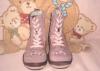 Превью Сапожки осенние Котофей,р. 27,по стельке 17,5 см Москва - 2