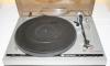 Виниловый проигрыватель Радиотехника 102 (Ария) превью 1523083.