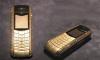 Nokia Vertu Goldvish - все элитные марки превью 1523605.