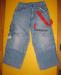 Превью Брючки для мальчика, 2 пары новые, б/у, недорого Москва - 0