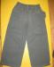 Превью Брючки для мальчика, 2 пары новые, б/у, недорого Москва - 3