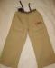Брючки,абсолютно новые, Мариквита превью 1524422.