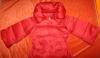 Превью Куртки moncler (Оригинал) Москва - 1