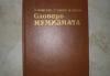 Словарь-нумизмата превью 1520536.