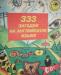 Превью Новые детск книжки на Англий языке-заПолцены Москва - 4