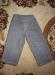 Фирменные трикотажные брючки р.92/98 превью 1526814.