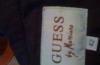 Плащ guess превью 1526828.