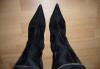 Превью Cапоги (велюр) Москва - 2