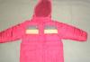 Мальчику куртка р.86-92 превью 1529292.