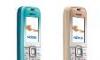 Превью Nokia 2600c новый в пленках Москва - 2
