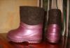 Превью Сапожки-дутики и валенки с галошами 22р Москва - 1