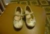 Превью Продаются туфли р.24 (15см) золото/белый Москва - 2