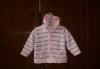 Превью Куртка на девочку с капюшоном 9мес Москва - 0