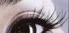 Наращивание ресниц от 300р,выезд 200р превью 1531018.