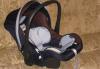 Продается автокресло, коляска, мобилька превью 1531069.