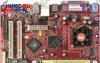 Мать с процессором flexATX превью 1531215.