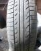 Превью Резина летняя 195/65 R15 Москва - 1