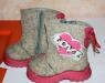 Детские валенки Котофей превью 1532334.