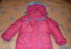 Зимний малиновый костюм рост 110см превью 1530311.