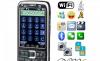 Превью Nokia W006 на 2 активные SIM-карты с TV и WiFi Москва - 1