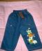 Превью Новые  штанишки для мальчиков Москва - 1