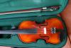 Скрипка P.Lorencio 1/4 с отлич. звуком (разыграна) превью 1534530.