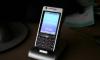 Превью SonyEricsson P1i Санкт-Петербург - 1