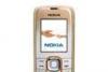 Nokia 2600c новый в пленках превью 1534706 Nokia 2600c новый в пленках превью 1534706.