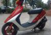 Превью Honda DIO AF28 Москва - 2