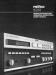 Превью Интегральный усилитель Revox B251 Москва - 4
