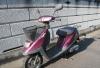 Превью Мокик - скутер yamaha JOG Санкт-Петербург - 2