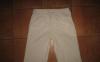 Превью Качественные белые брюки beroni, размер 44,44-46 Москва - 3
