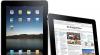 Превью Меняю видео проектор sanyo на iPad или iPhone Москва - 1