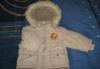 Превью Куртка для ребенка до года Санкт-Петербург - 1
