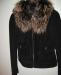 Превью Куртка из мягкой замши с мехом енота. Дорогая Москва - 2