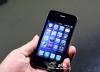 Превью Копия Iphone 4 Air Phone NO.4 Санкт-Петербург - 4