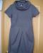 Превью Платье серое 42-46 размера тянется Санкт-Петербург - 1
